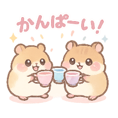 [LINEスタンプ] 日常会話に使える！ゆめかわ❤️小動物