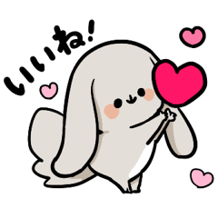 [LINEスタンプ] グレーのロップイヤーさん【感情】