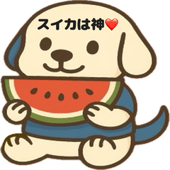 [LINEスタンプ] 青耳犬 夏