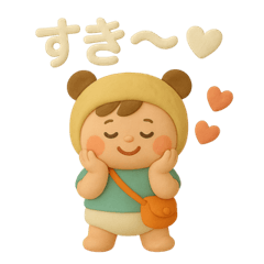 [LINEスタンプ] ねんどのこども園スタンプ