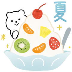[LINEスタンプ] ふんわり大人♡夏