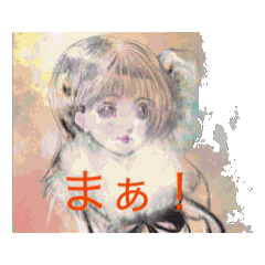 [LINEスタンプ] HONEY HOT TEAの賑やかSTAMP