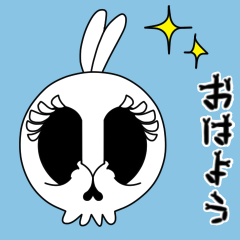 [LINEスタンプ] 【動く♪】042まばたきガイコツスタンプ
