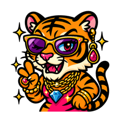 [LINEスタンプ] 動物の子1（文字なし）