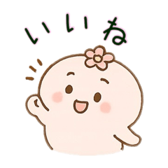 [LINEスタンプ] モシュラのふわぷくスタンプ