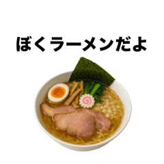 [LINEスタンプ] 毎日ラーメン勧誘【ラーメン好き専用】