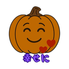 [LINEスタンプ] ジャック・オーランタン