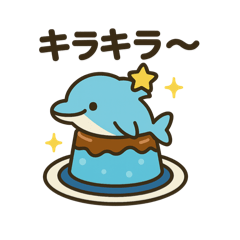 [LINEスタンプ] プリンになった夢見る動物2025夏