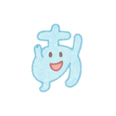 [LINEスタンプ] あだけのきもち