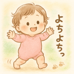[LINEスタンプ] 赤ちゃんのオノマトペスタンプ