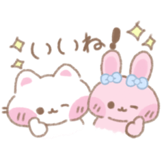 [LINEスタンプ] もちむにほっぺ♡