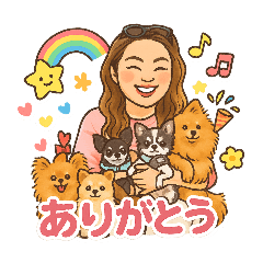 [LINEスタンプ] きよちゃんfamily✩