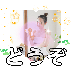 [LINEスタンプ] 大好きな町で久我山駅の女性はいつも挨拶
