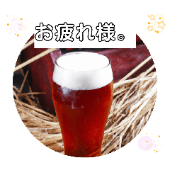 [LINEスタンプ] 私はEVよりお酒が大好き感動挨拶