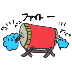 [LINEスタンプ] お気持ちさんだよ