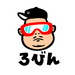 [LINEスタンプ] ろびんスタンプ①