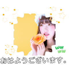 [LINEスタンプ] 日本の女性 芸大生からの一言挨拶