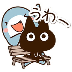[LINEスタンプ] かわクロ＆ちびサメ