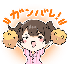 [LINEスタンプ] みんなのおうちたっぷ公式スタンプvol.1