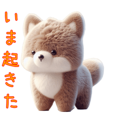 [LINEスタンプ] 無いぐるみスタンプ vol.2