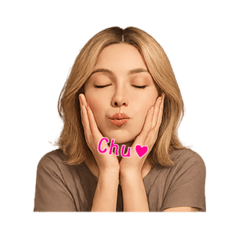 [LINEスタンプ] チュッ！ベイビー  Chu！ baby