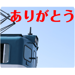 [LINEスタンプ] TUJの使える24個スタンプ