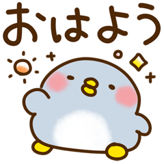 [LINEスタンプ] とびだす★青白ペンギン★ねことうさぎ入り