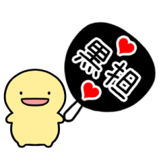 [LINEスタンプ] 【黒】動く！推し活シンプルまるい人