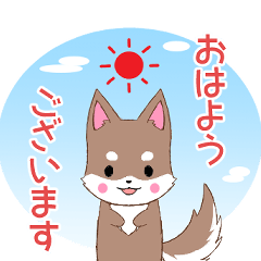 [LINEスタンプ] ちびハスキー15【敬語】