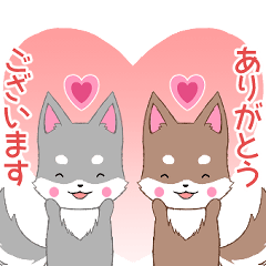 [LINEスタンプ] 飛び出す！ちびハスキー15【敬語】