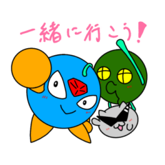 [LINEスタンプ] ダイアくんと仲間たち4