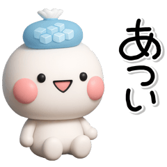 [LINEスタンプ] ず～っと使える♡夏のかわいいスタンプ