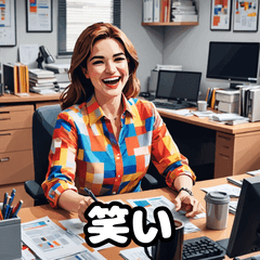 [LINEスタンプ] ランダムな表情×オフィスレディ40連発！