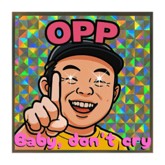 [LINEスタンプ] 変態スケーターパブ兄