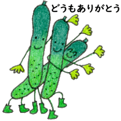 [LINEスタンプ] 胡瓜の日常会話