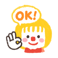 [LINEスタンプ] あんちゃん★日常生活