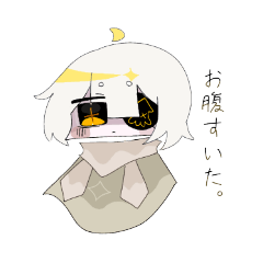 [LINEスタンプ] 深海の魚ちゃん