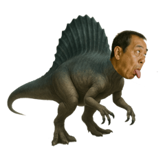 [LINEスタンプ] おじ恐竜