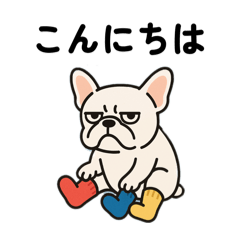 [LINEスタンプ] 冬 白ブルさん