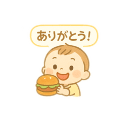 [LINEスタンプ] ごきげんベビートーク