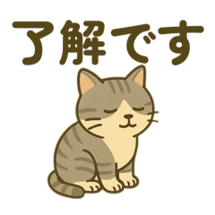 [LINEスタンプ] 冬 ねこさん