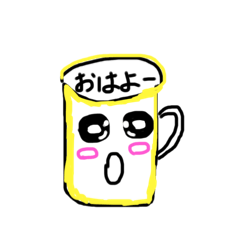 [LINEスタンプ] 今日のマグちゃん