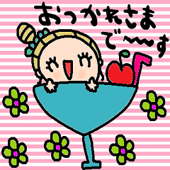 [LINEスタンプ] nenerinシンプル日常会話スタンプ952気遣い