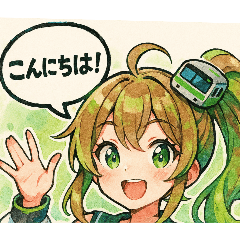 [LINEスタンプ] 電車でいきますね！