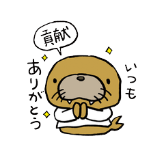 [LINEスタンプ] こころんのハートフルスタンプ