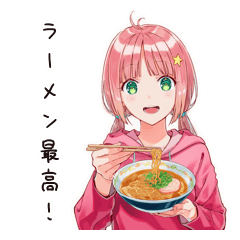 [LINEスタンプ] ラーメン女子の飯テロ