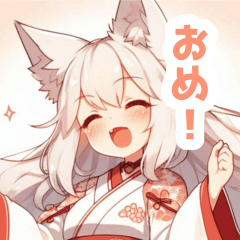 [LINEスタンプ] 白狐の巫女服の女の子スタンプ