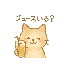 [LINEスタンプ] 三毛猫とだるまのスタンプ