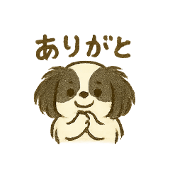 [LINEスタンプ] ゆるゆる狆さん