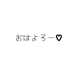 [LINEスタンプ] パフェ君